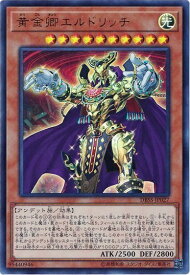 card_3291_series_7447_rarity_7_