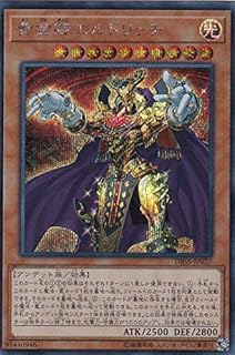 card3291-series7447-rarity5