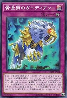 card3292-series7447-rarity1