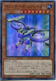 card3312-series7528-rarity3