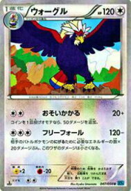 card30405-series61188-rarity65215