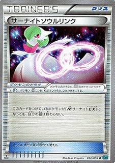 card32435-series61188-rarity65215