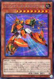 card3320-series6153-rarity5