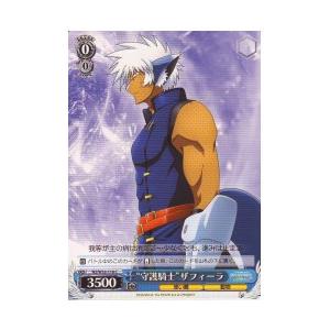 card_515855_series_548746_rarity_557243_