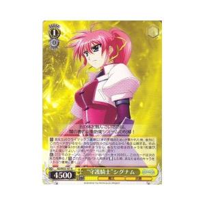 card_515889_series_548746_rarity_557285_