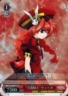 card_515898_series_548746_rarity_557086_