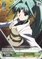 card_515933_series_548746_rarity_557246_