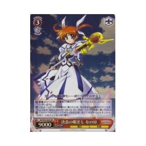 card_515936_series_548746_rarity_557104_