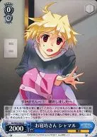 card_515919_series_548746_rarity_557246_