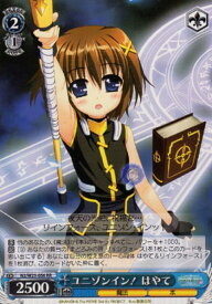 card_515912_series_548746_rarity_557275_