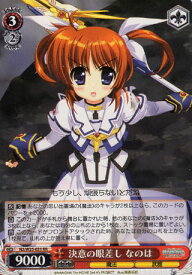 card_515936_series_548746_rarity_557086_