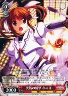 card_515945_series_548746_rarity_557246_