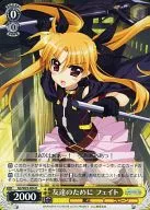 card_584165_series_548746_rarity_557086_