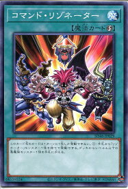 card3342-series2504-rarity1