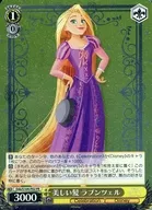 card_533548_series_519521_rarity_557136_