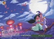 card_533490_series_519521_rarity_557136_