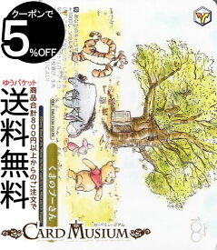 card_533534_series_519521_rarity_557136_