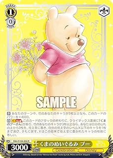 card_533546_series_519521_rarity_557136_