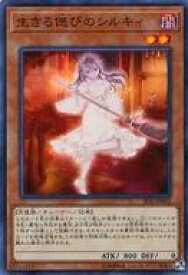 card_3405_series_7753_rarity_3_