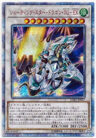 card3420-series7758-rarity7560