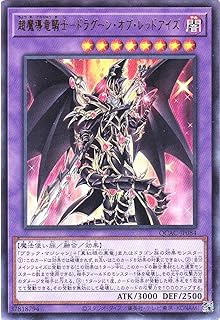 card_3423_series_2361_rarity_7_