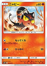 card36167-series61240-rarity95225