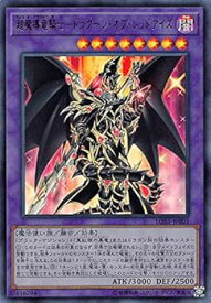 card_3423_series_7758_rarity_7_