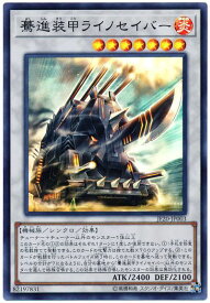 card3430-series7753-rarity3