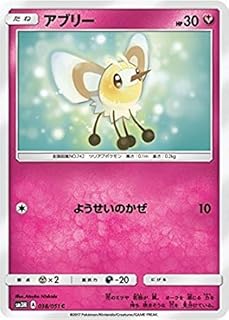 card36191-series61247-rarity65214