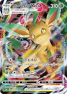 card36931-series61248-rarity65215