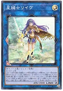 card3456-series7913-rarity3