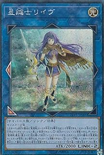 card3456-series7913-rarity5