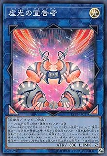 card3463-series7913-rarity3