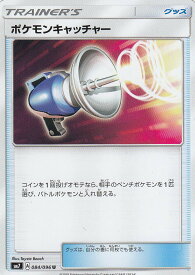 card30410-series61263-rarity65215