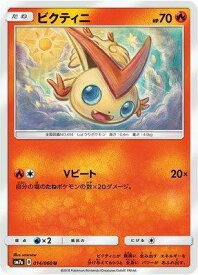 card30465-series61264-rarity65215