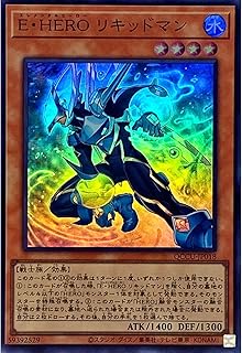 card3471-series2798-rarity3