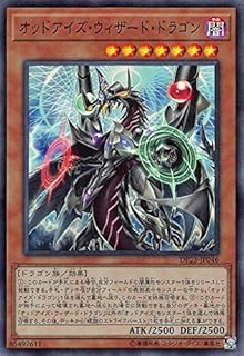 card3474-series7982-rarity3