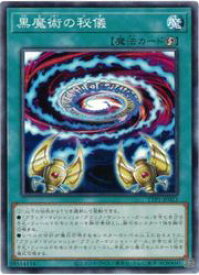 card_3478_series_184_rarity_1_