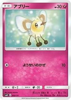 card36191-series61273-rarity95225