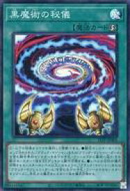 card3478-series8005-rarity3