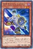 card_3480_series_7982_rarity_62_