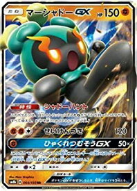 card36917-series61277-rarity73311