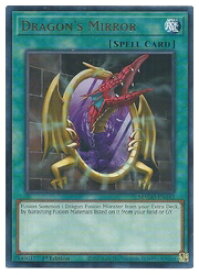 card609628-series373170-rarity540548