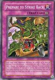 card714891-series499256-rarity540534