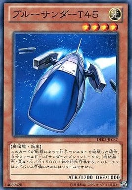 card714936-series498468-rarity540534