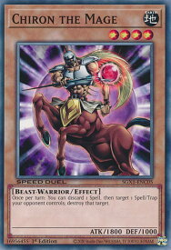 card715003-series378099-rarity540534