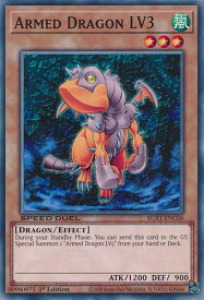 card715131-series378099-rarity540534