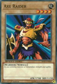 card715194-series375205-rarity540534