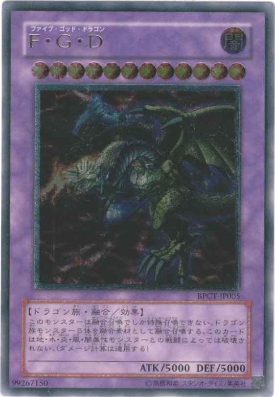 card715196-series375205-rarity540534