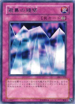 card715233-series493201-rarity540534